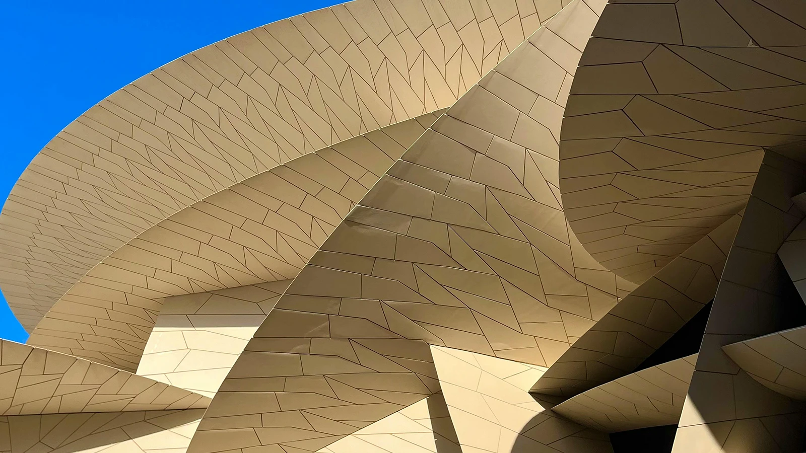Qatar country guide